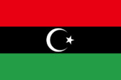 ليبيا